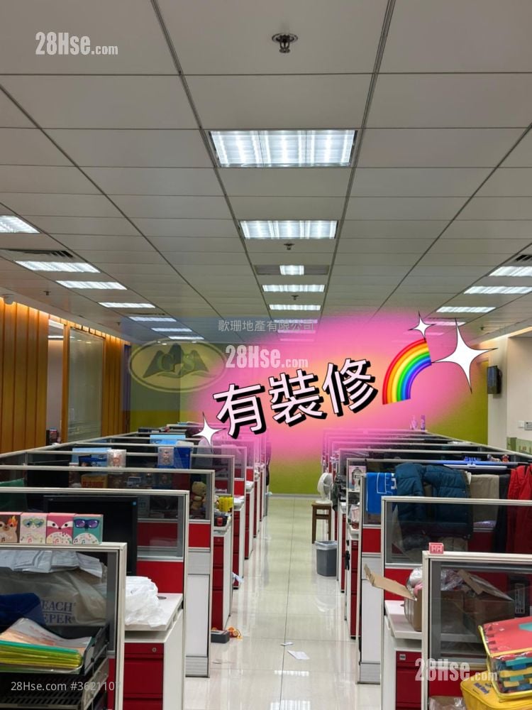 Technology Plaza Rental Technology Plaza Rental