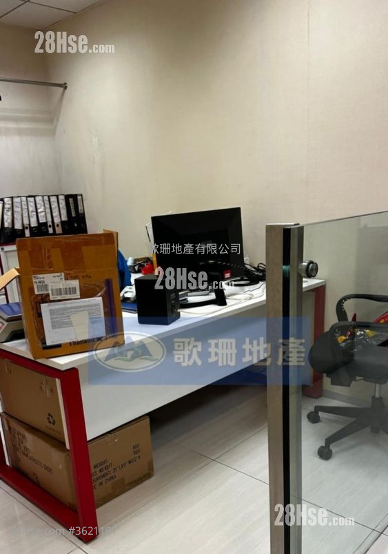 Technology Plaza Rental Technology Plaza Rental