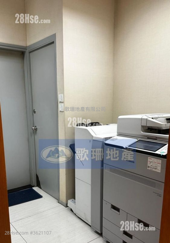 Technology Plaza Rental Technology Plaza Rental