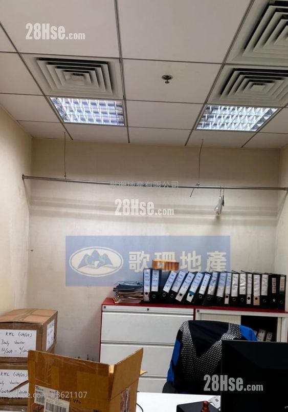 Technology Plaza Rental Technology Plaza Rental