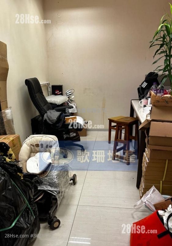 Technology Plaza Rental Technology Plaza Rental