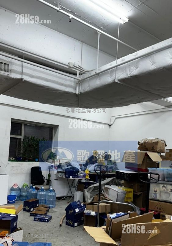 Technology Plaza Rental Technology Plaza Rental