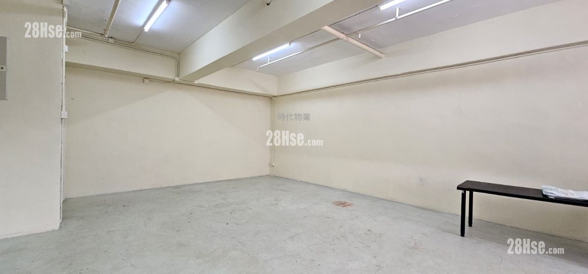 Tak Lee Industrial Centre Rental Tak Lee Industrial Centre Rental