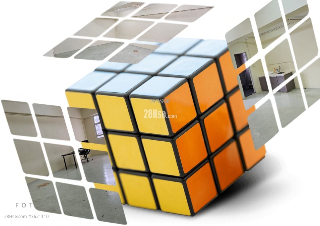 Tak Lee Industrial Centre Rental