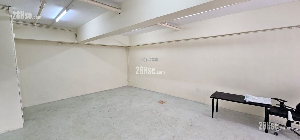 Tak Lee Industrial Centre Rental Tak Lee Industrial Centre Rental