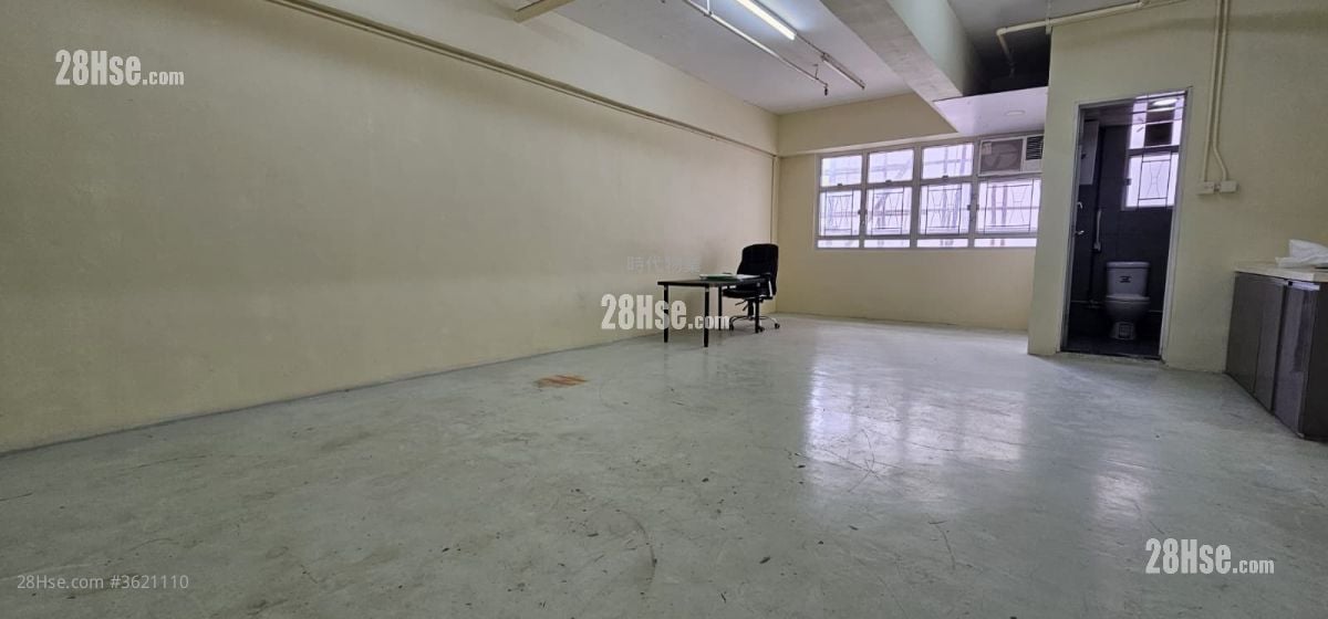 Tak Lee Industrial Centre Rental Tak Lee Industrial Centre Rental