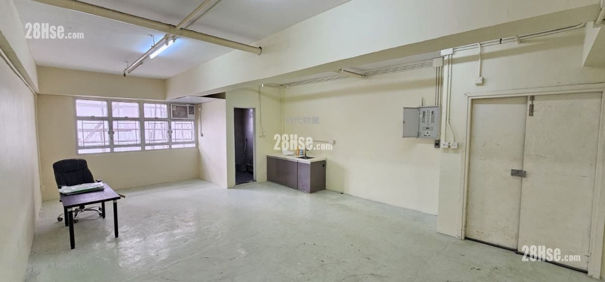 Tak Lee Industrial Centre Rental Tak Lee Industrial Centre Rental
