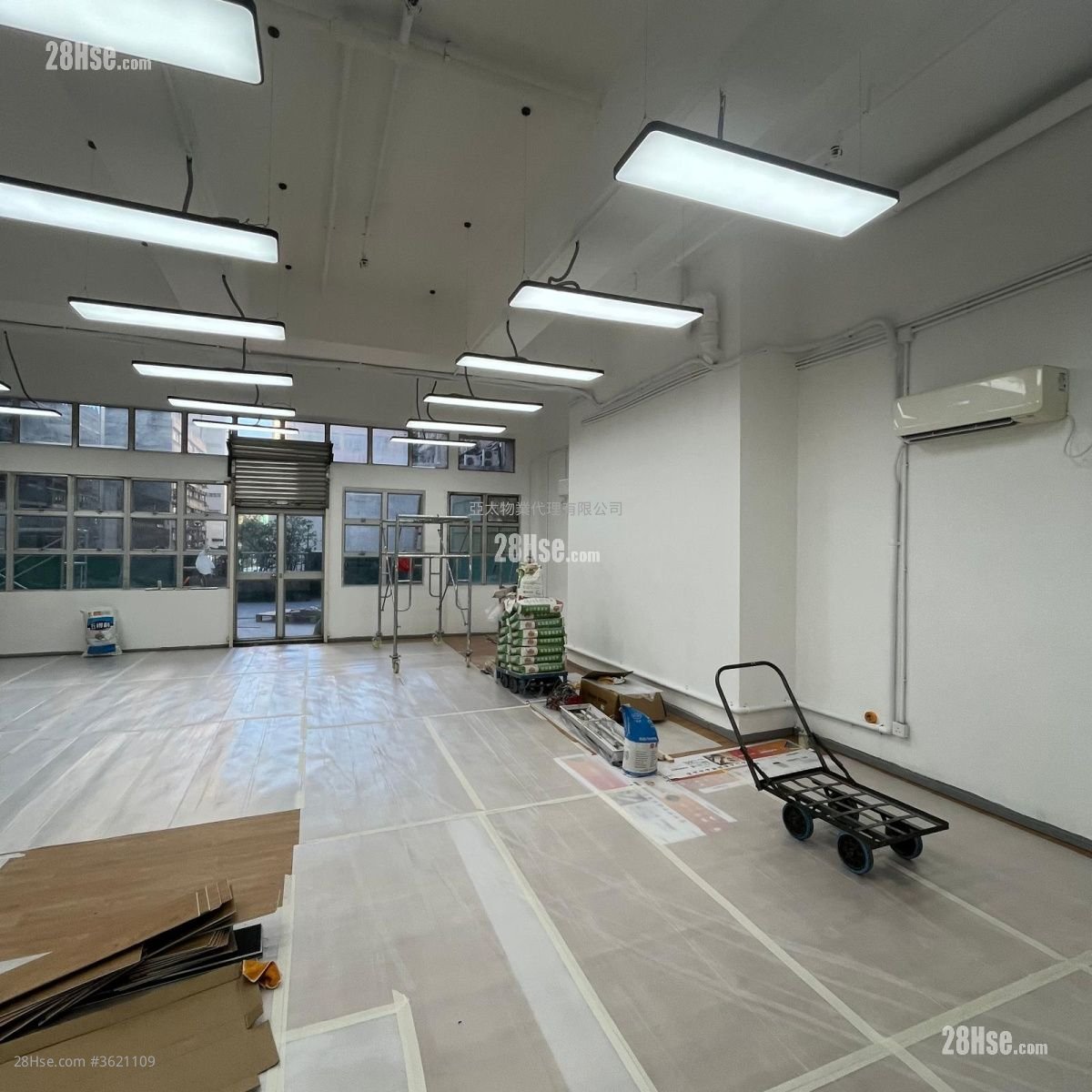 Laurels Industrial Centre Rental Laurels Industrial Centre Rental