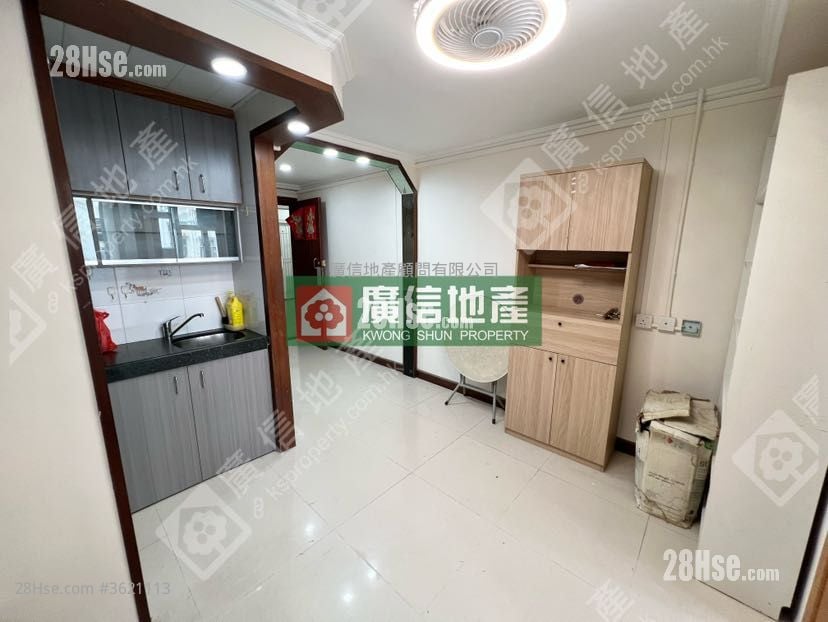 Chung Hing Building Rental 2 Bedrooms , 1 Bathroom 311 ft² Chung Hing Building Rental 2 Bedrooms , 1 Bathroom 311 ft²