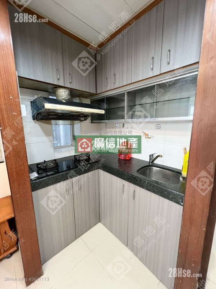 Chung Hing Building Rental 2 Bedrooms , 1 Bathroom 311 ft² Chung Hing Building Rental 2 Bedrooms , 1 Bathroom 311 ft²