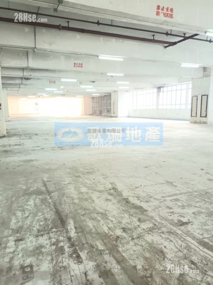 Cheung Fung Industrial Building Rental Cheung Fung Industrial Building Rental