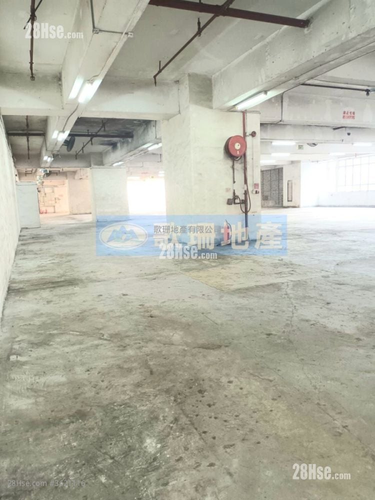 Cheung Fung Industrial Building Rental Cheung Fung Industrial Building Rental