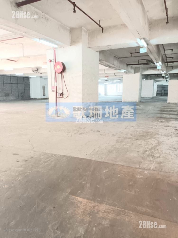 Cheung Fung Industrial Building Rental Cheung Fung Industrial Building Rental
