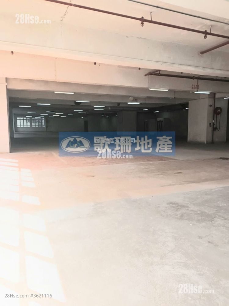 Cheung Fung Industrial Building Rental Cheung Fung Industrial Building Rental