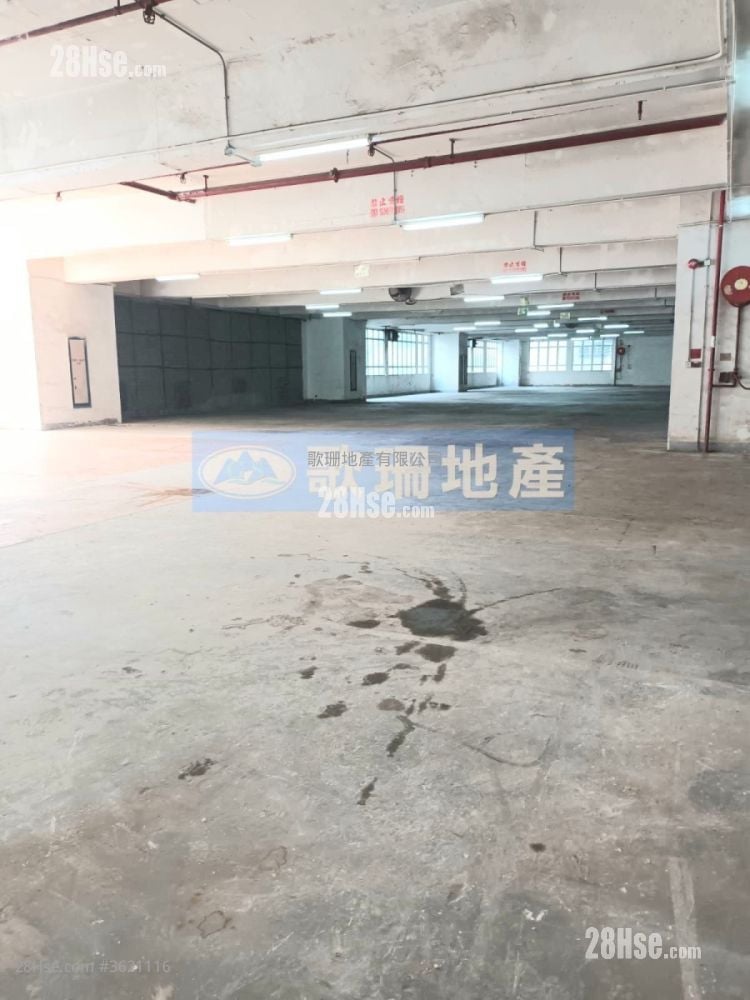 Cheung Fung Industrial Building Rental Cheung Fung Industrial Building Rental
