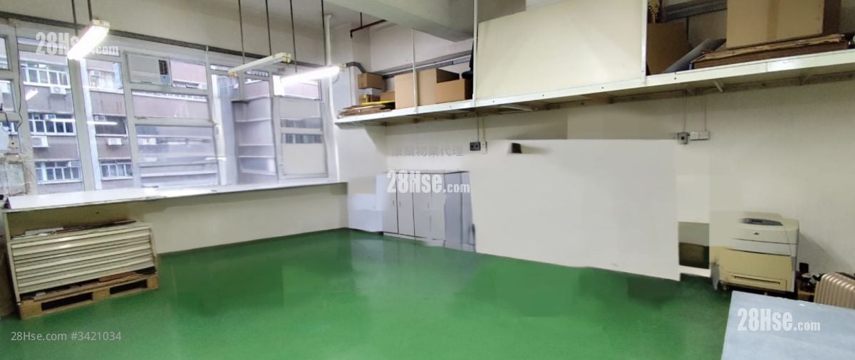 安華工業大廈 售盤 1 廁所