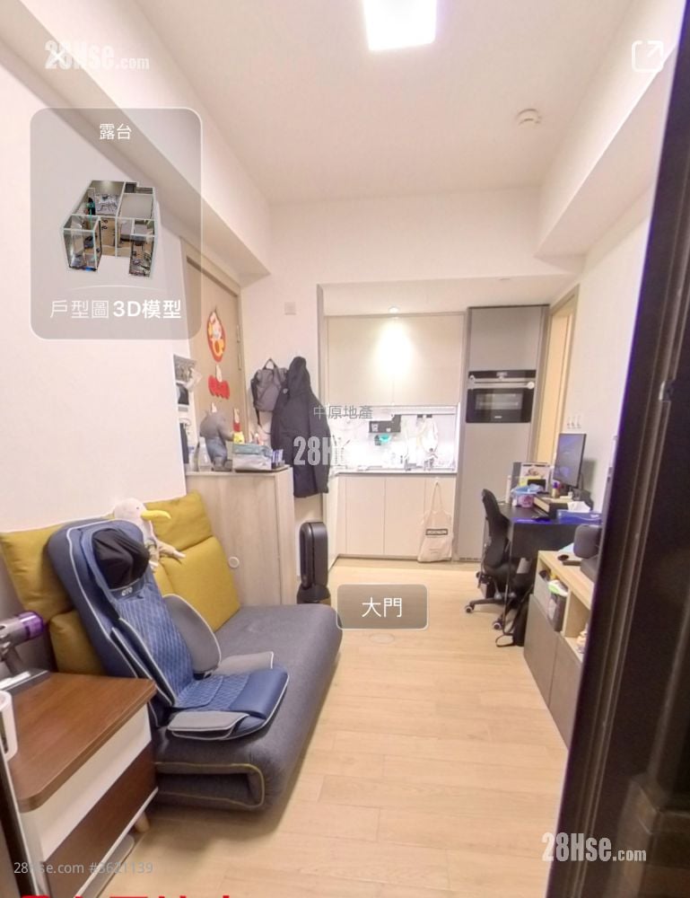 LP6 售盘 1 房 316 平方尺 LP6 售盘 1 房 316 平方尺