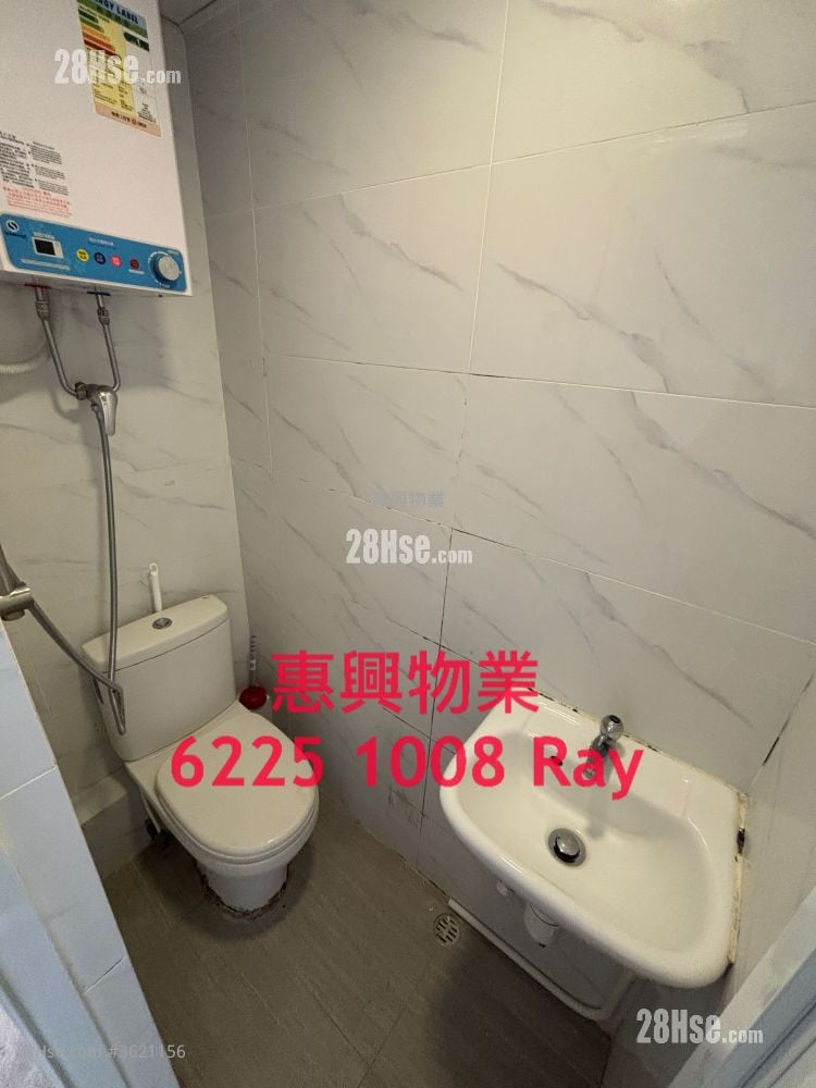 源发大厦 租盘 1 房 , 1 浴室 源发大厦 租盘 1 房 , 1 浴室