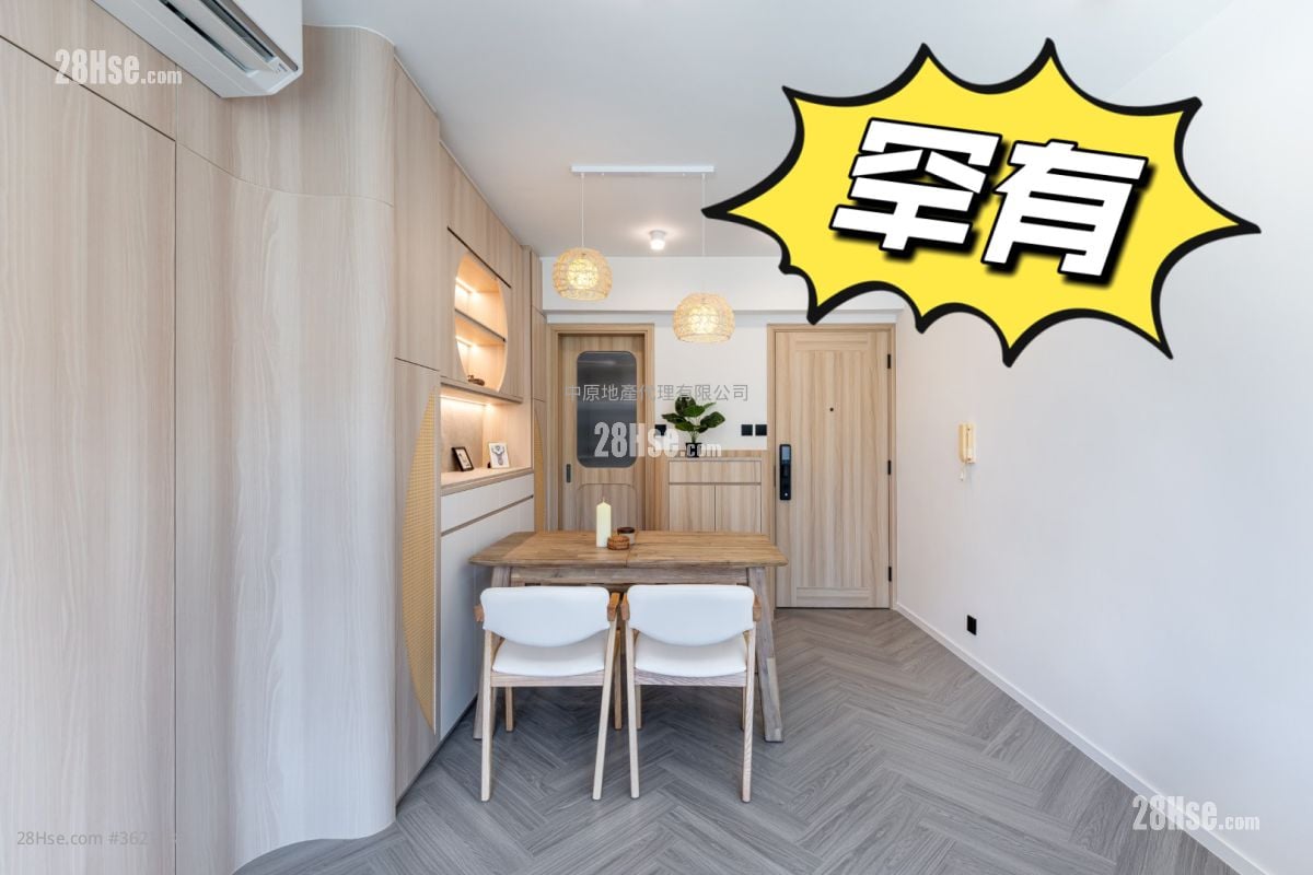 將軍澳廣場 售盤 2 房 , 1 浴室 429 平方呎 將軍澳廣場 售盤 2 房 , 1 浴室 429 平方呎