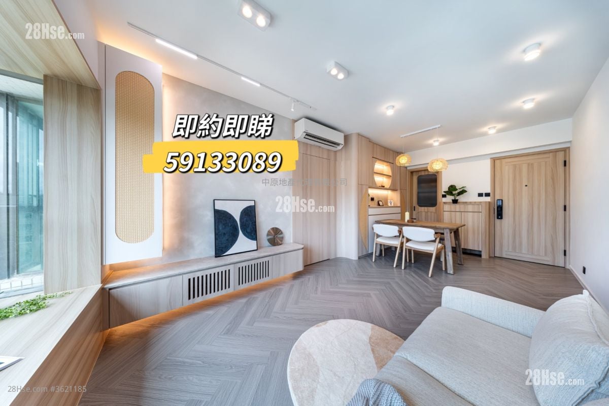 將軍澳廣場 售盤 2 房 , 1 浴室 429 平方呎 將軍澳廣場 售盤 2 房 , 1 浴室 429 平方呎