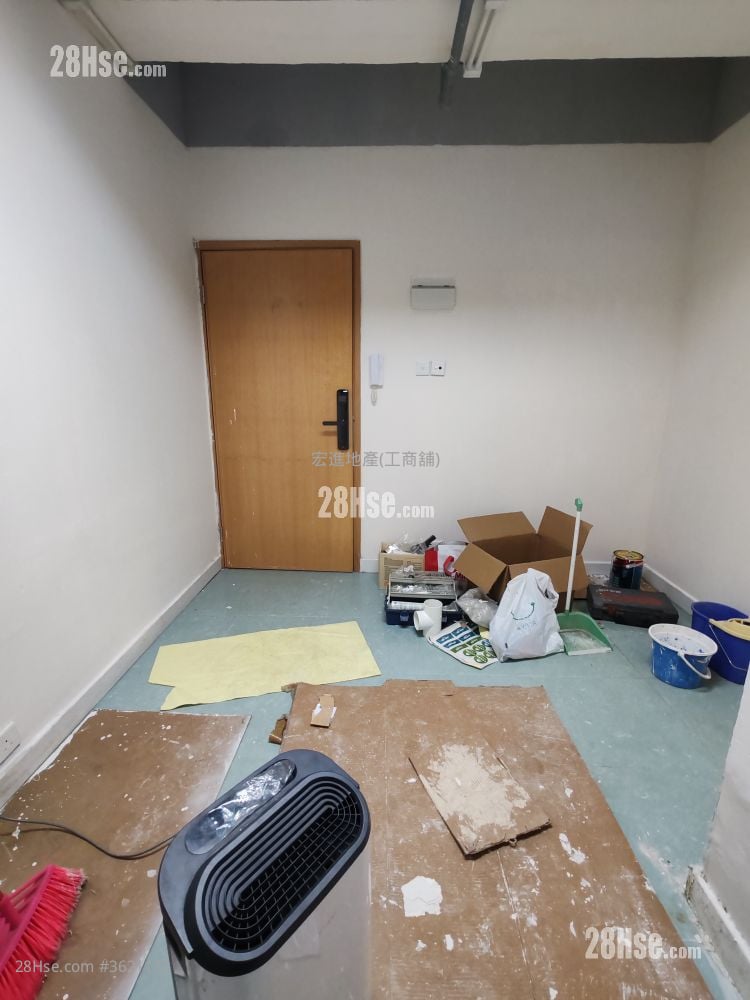 观塘工业中心 租盘 观塘工业中心 租盘