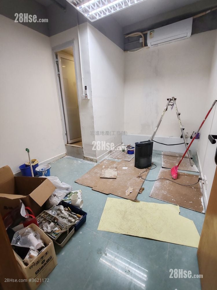 观塘工业中心 租盘 观塘工业中心 租盘