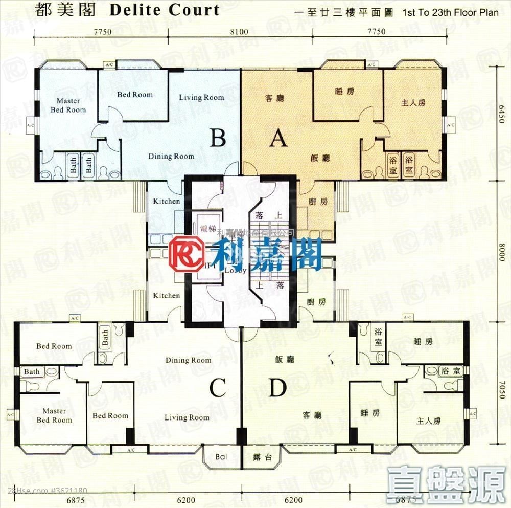 碧涛花园 售盘 3 房 912 平方尺 碧涛花园 售盘 3 房 912 平方尺