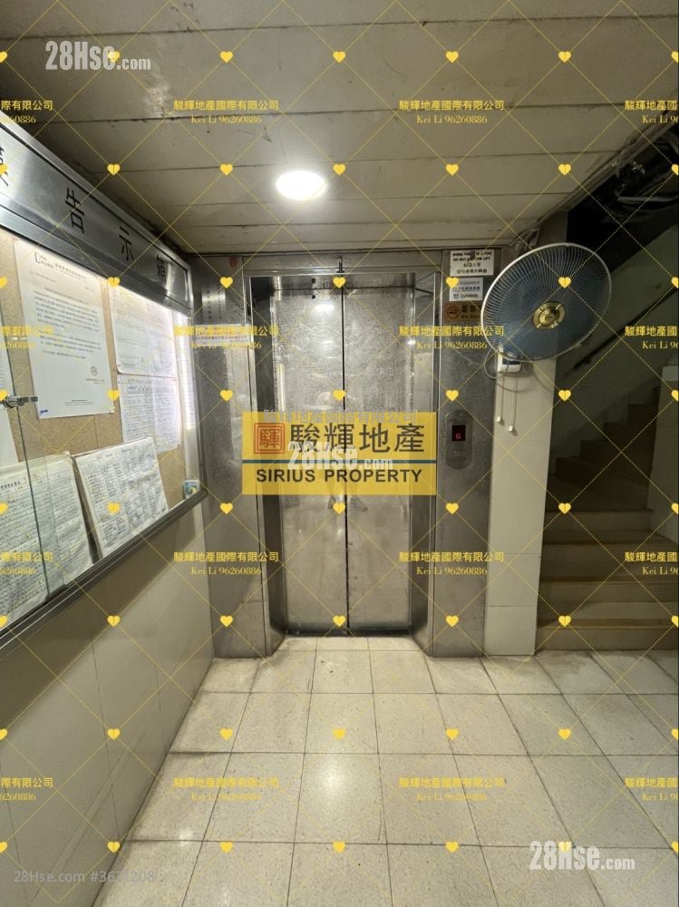 利兴大楼 租盘 3 房 , 1 浴室 598 平方尺 利兴大楼 租盘 3 房 , 1 浴室 598 平方尺