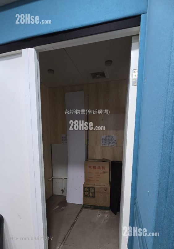 安泰国际中心 租盘 2 房 , 1 厕所 安泰国际中心 租盘 2 房 , 1 厕所