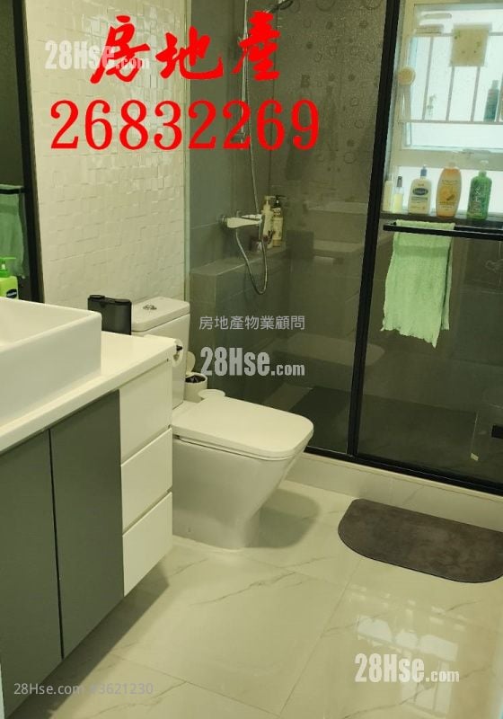 村屋 售盤 2 房 , 1 浴室 村屋 售盤 2 房 , 1 浴室