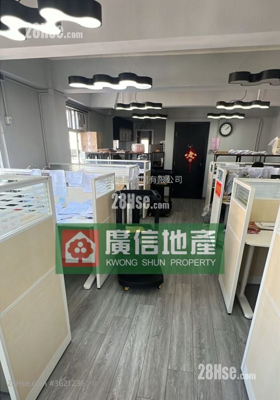 藝旺商業大廈 租盤 1 廁所