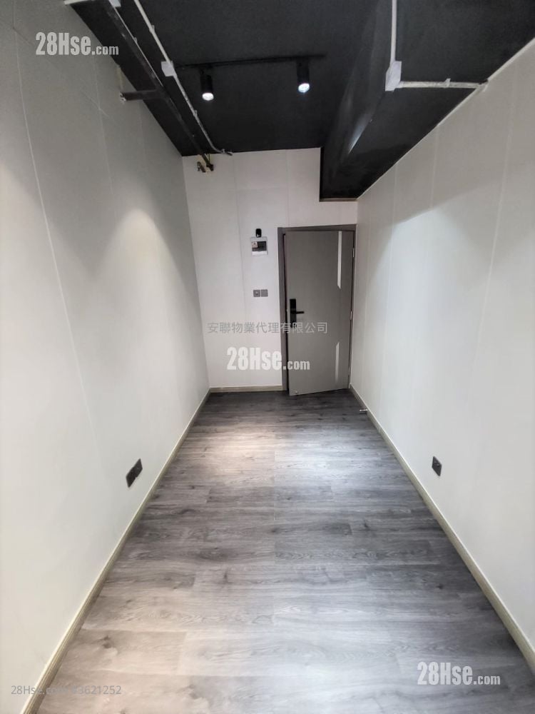 Hong Kong Industrial Centre Rental Hong Kong Industrial Centre Rental