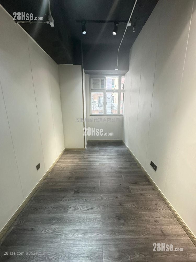 Hong Kong Industrial Centre Rental Hong Kong Industrial Centre Rental