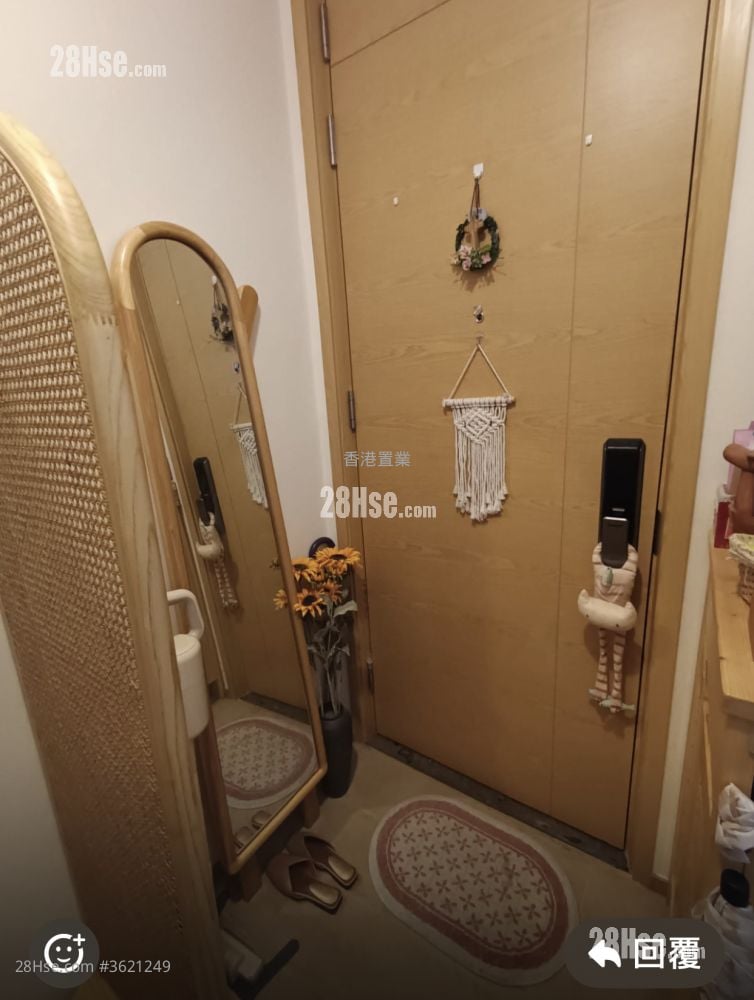 隽睿 售盘 1 房 241 平方尺 隽睿 售盘 1 房 241 平方尺