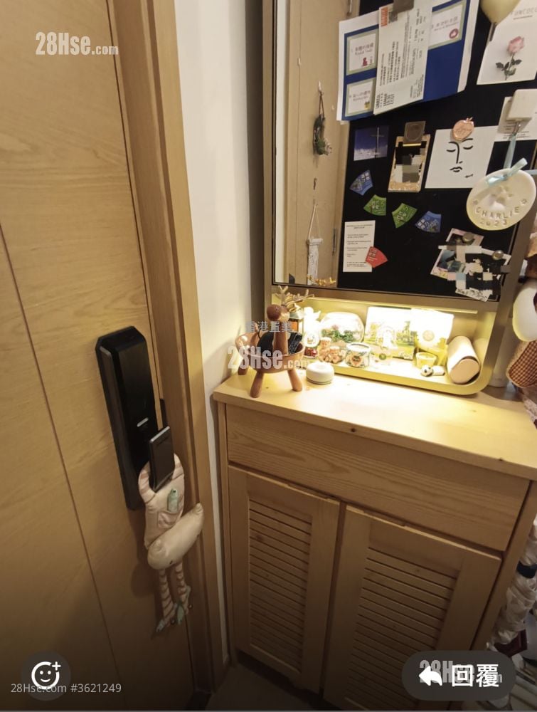 隽睿 售盘 1 房 241 平方尺 隽睿 售盘 1 房 241 平方尺