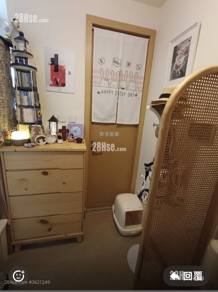 隽睿 售盘 1 房 241 平方尺 隽睿 售盘 1 房 241 平方尺