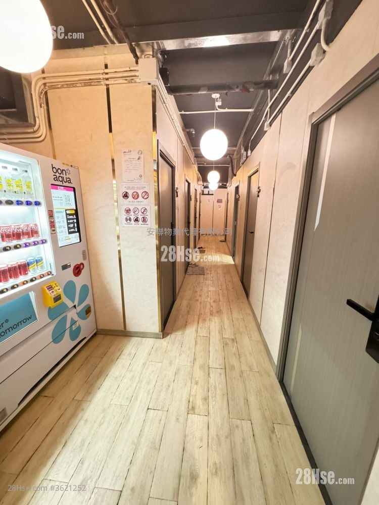 Hong Kong Industrial Centre Rental Hong Kong Industrial Centre Rental