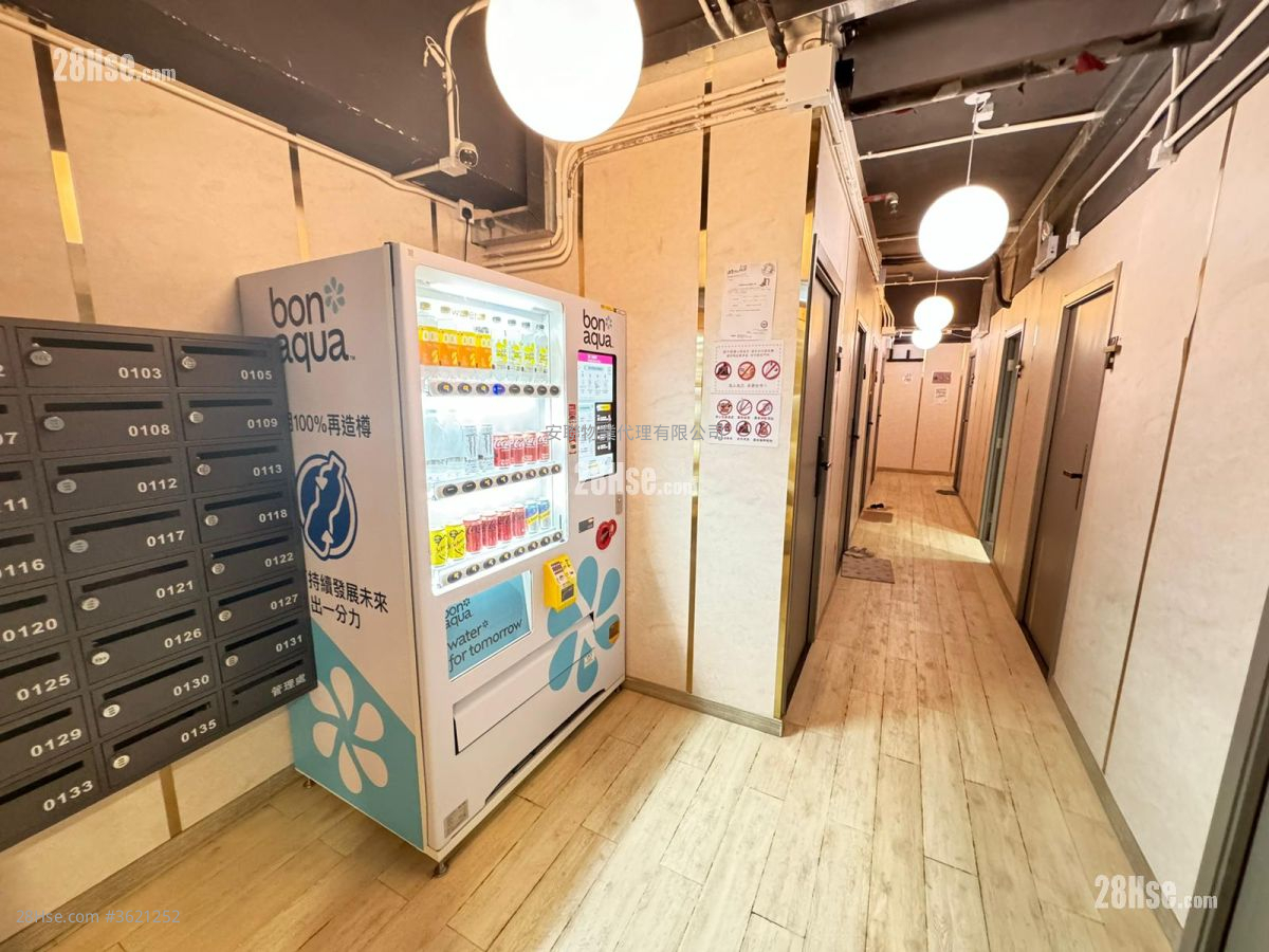 Hong Kong Industrial Centre Rental Hong Kong Industrial Centre Rental