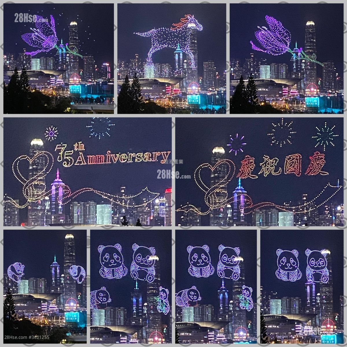 Victoria Court Sell 3 Bedrooms , 2 Bathrooms 1,592 ft² Victoria Court Sell 3 Bedrooms , 2 Bathrooms 1,592 ft²