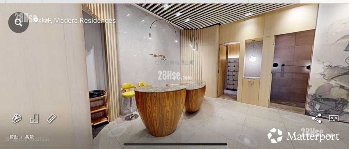 佐敦商厦 租盘 佐敦商厦 租盘