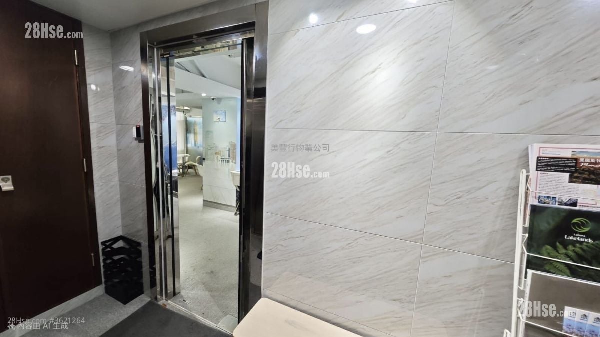 金帝行 租盤 1 房 , 1 廁所 金帝行 租盤 1 房 , 1 廁所