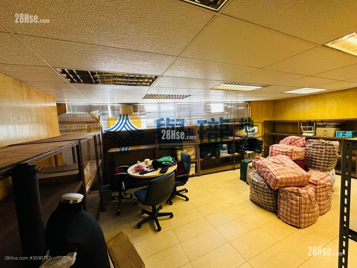 Yee Lim Industrial Building Rental Yee Lim Industrial Building Rental