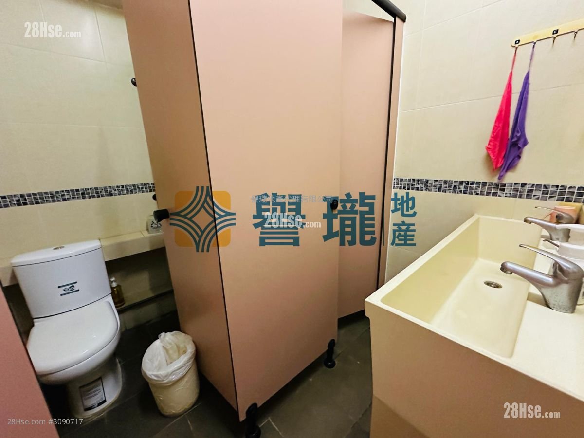 Yee Lim Industrial Building Rental Yee Lim Industrial Building Rental