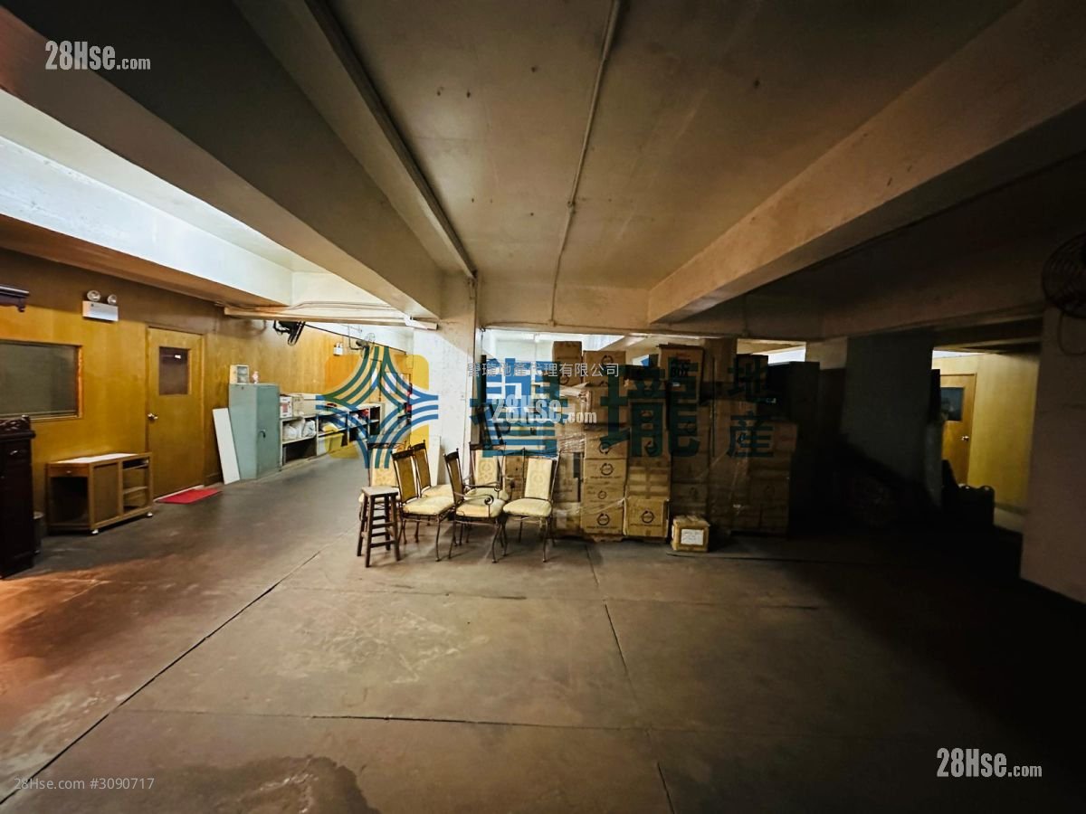 Yee Lim Industrial Building Rental Yee Lim Industrial Building Rental