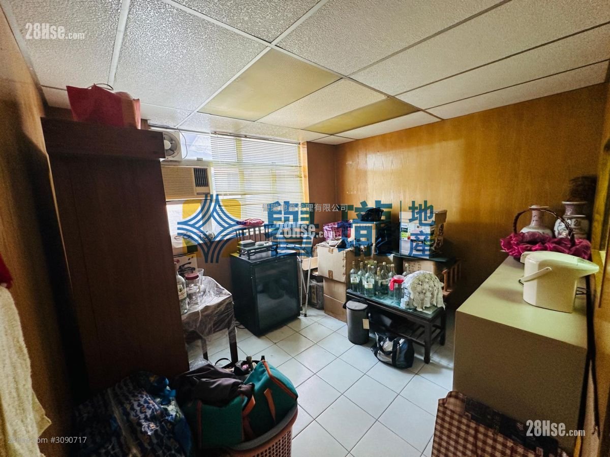 Yee Lim Industrial Building Rental Yee Lim Industrial Building Rental