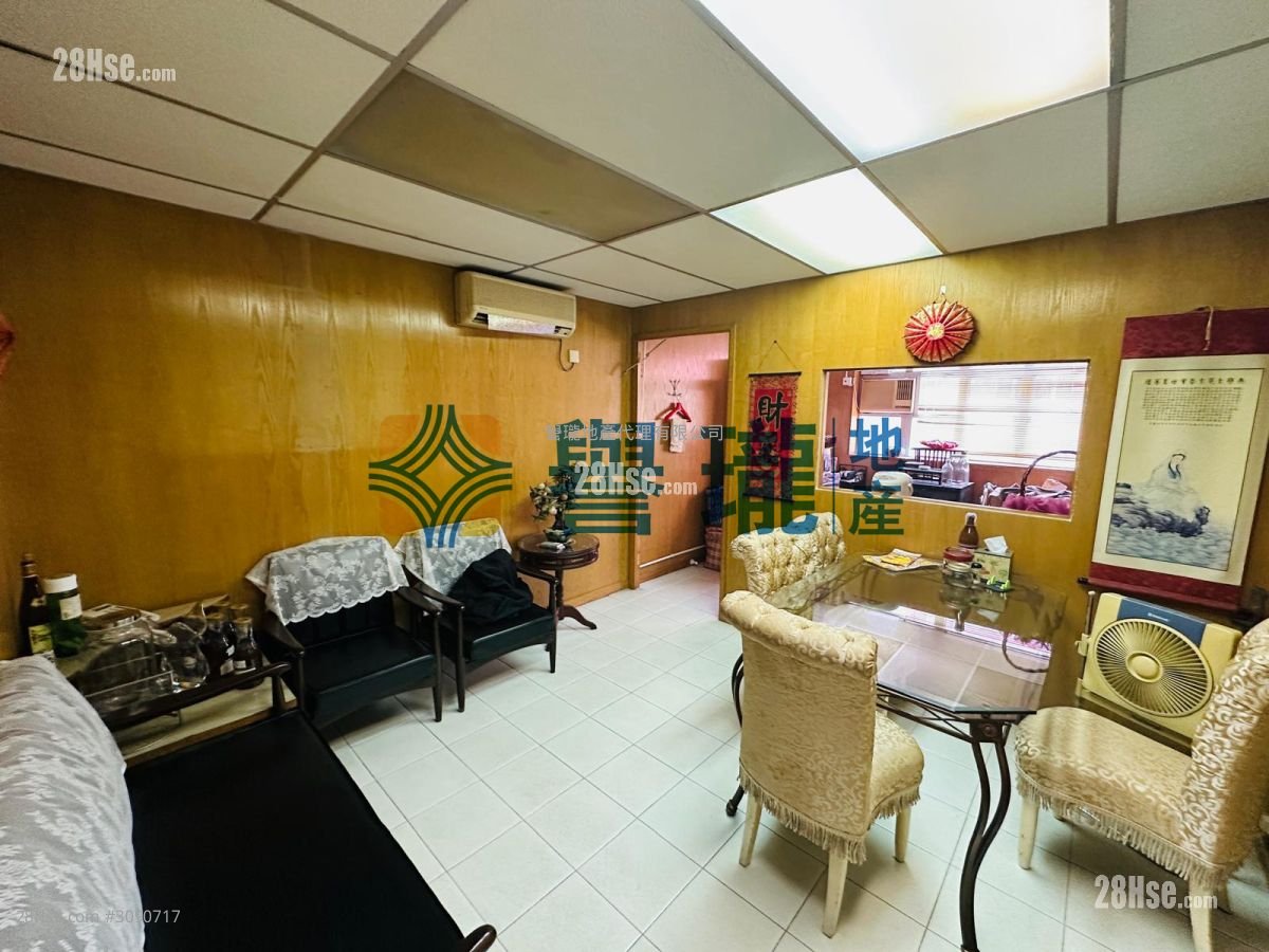 Yee Lim Industrial Building Rental Yee Lim Industrial Building Rental