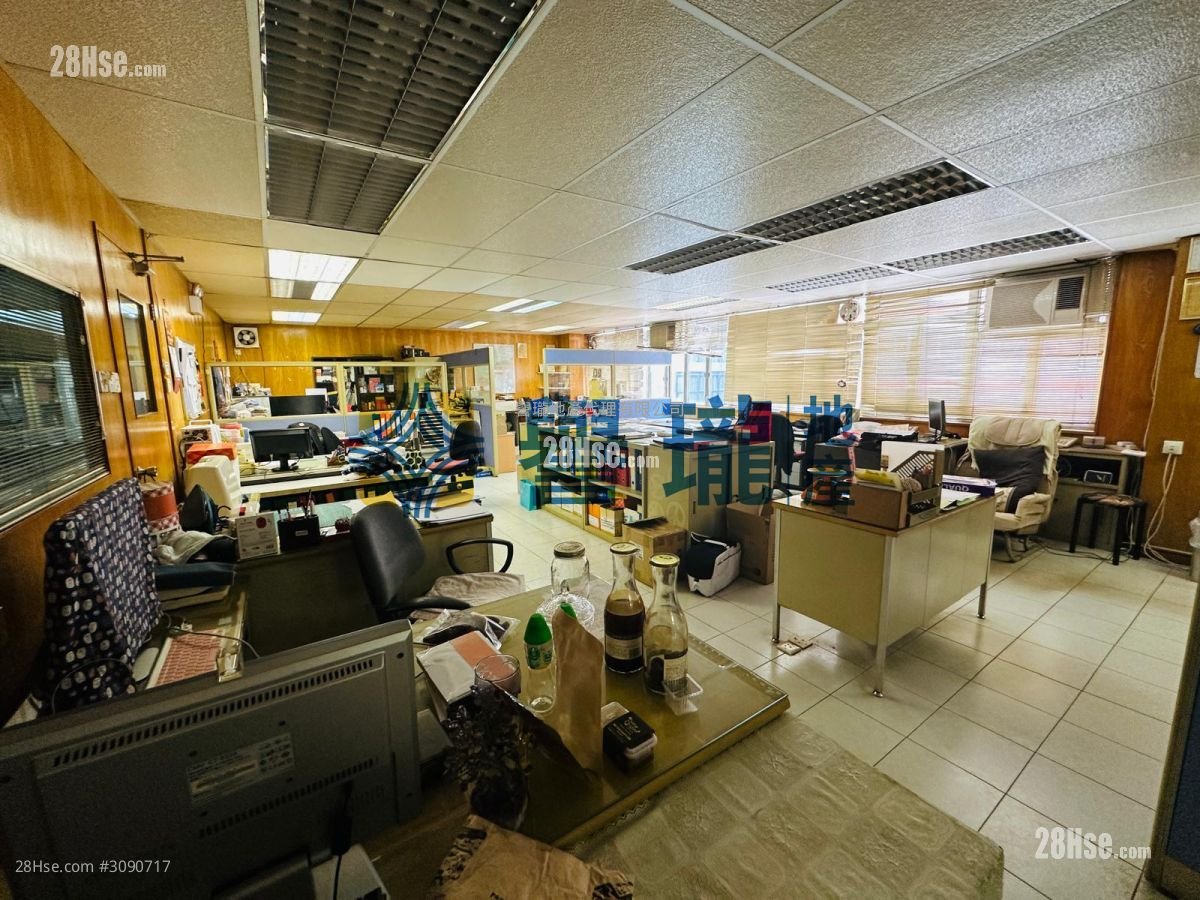 Yee Lim Industrial Building Rental Yee Lim Industrial Building Rental