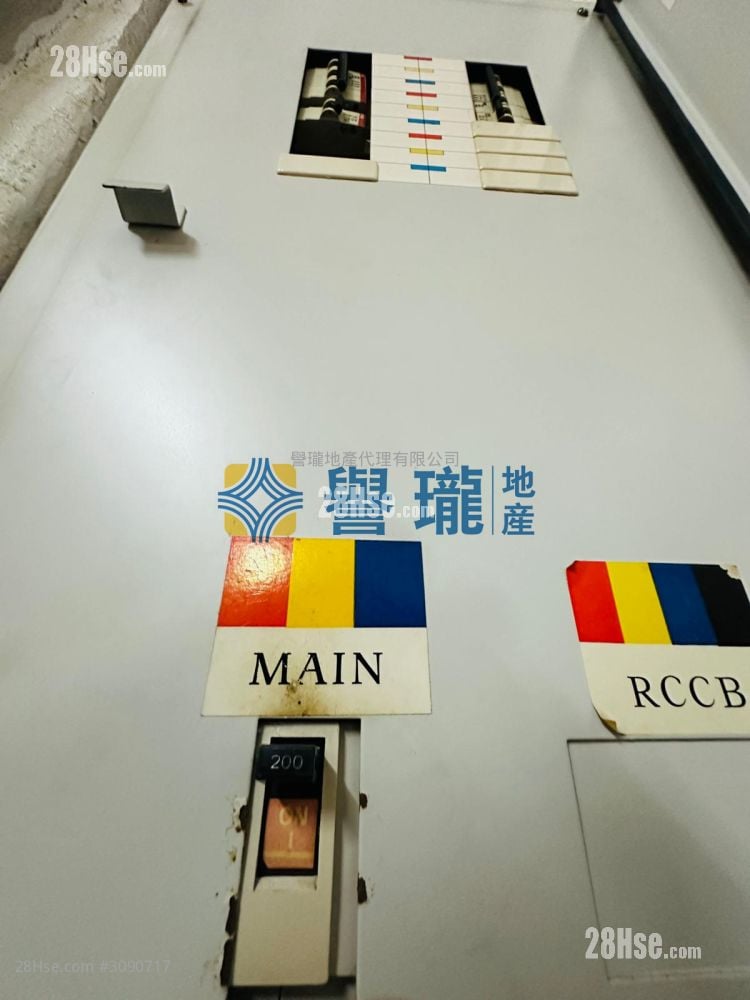 Yee Lim Industrial Building Rental Yee Lim Industrial Building Rental