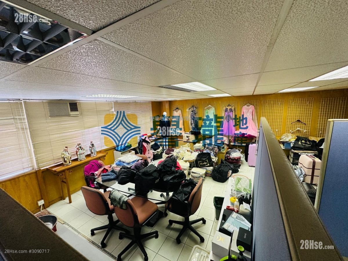 Yee Lim Industrial Building Rental Yee Lim Industrial Building Rental