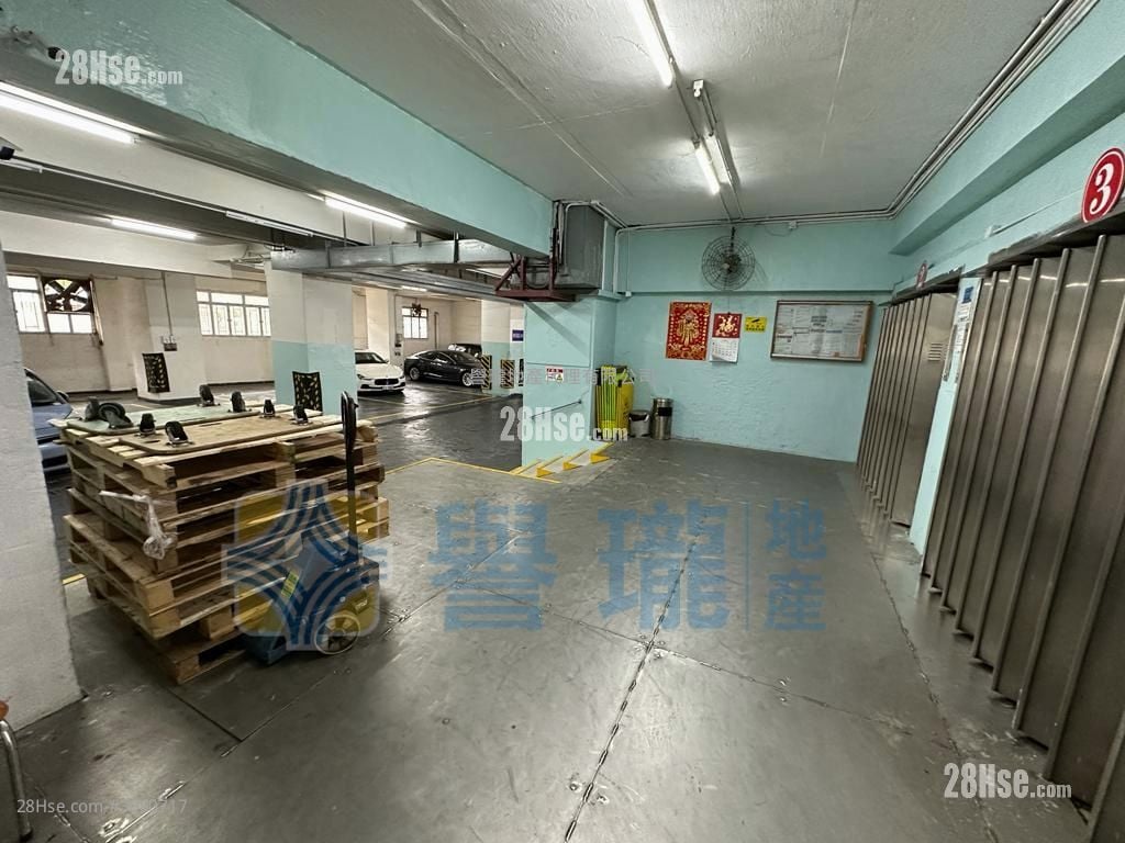 Yee Lim Industrial Building Rental Yee Lim Industrial Building Rental